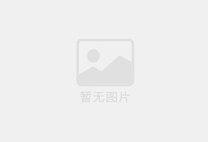 港北防水补漏公司的电话号码是多少？